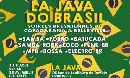 La java do brasil 🗓 🗺