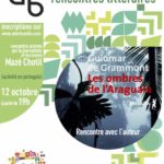 Rencontre littéraire :  Guiomar de Grammont – Les ombres de L’Araguaia