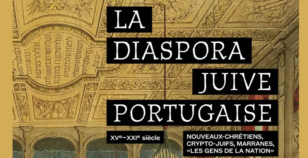 La Diaspora Juive Portugaise