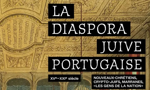 XVe - XXIe <br> La diaspora juive portugaise 🗓 🗺